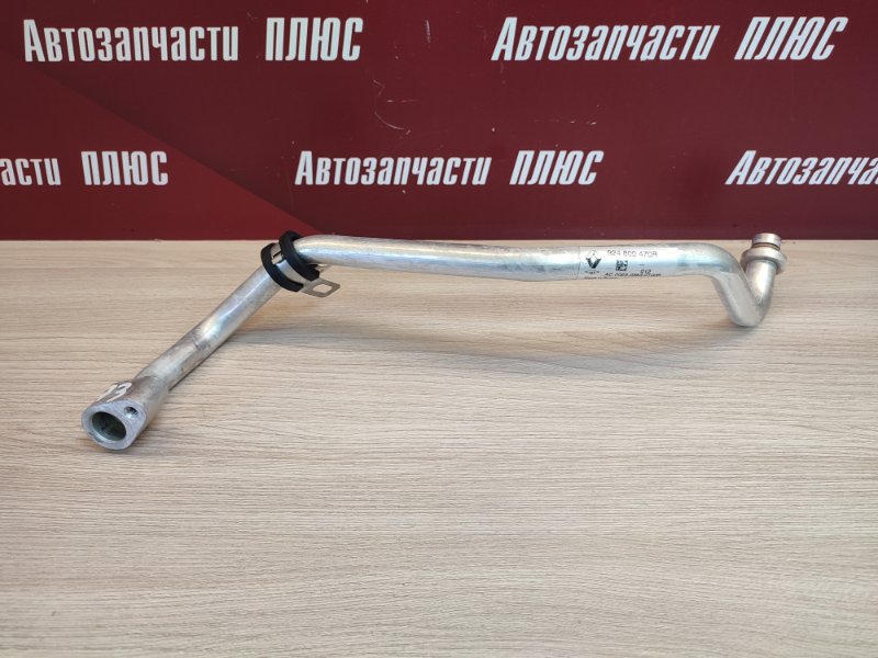 Трубка кондиционера