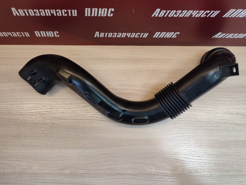 Патрубок воздушного фильтра