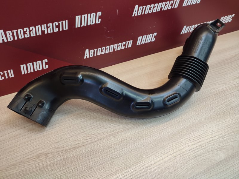 Патрубок воздушного фильтра