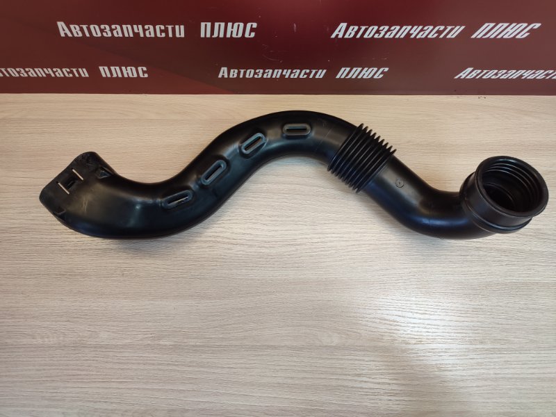 Патрубок воздушного фильтра