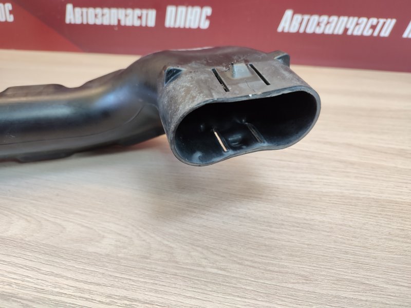 Патрубок воздушного фильтра