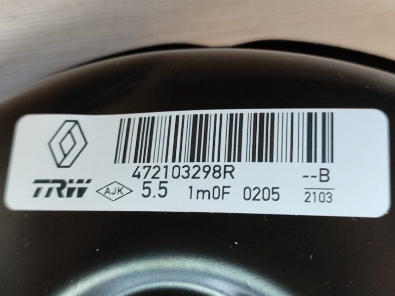 Вакуумный усилитель