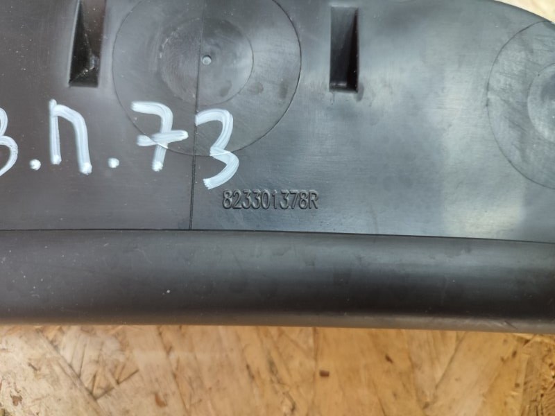 Уплотнитель стекла двери