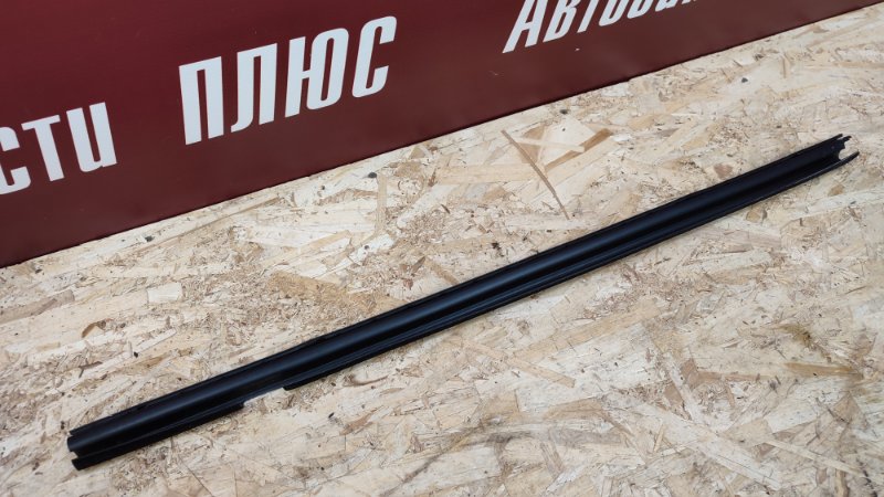 Уплотнитель стекла двери внутренний