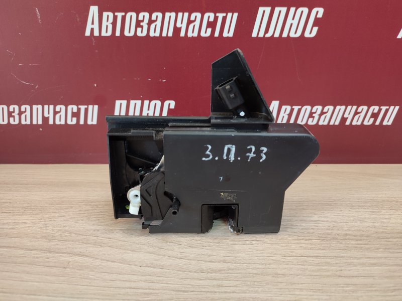 Замок      двери