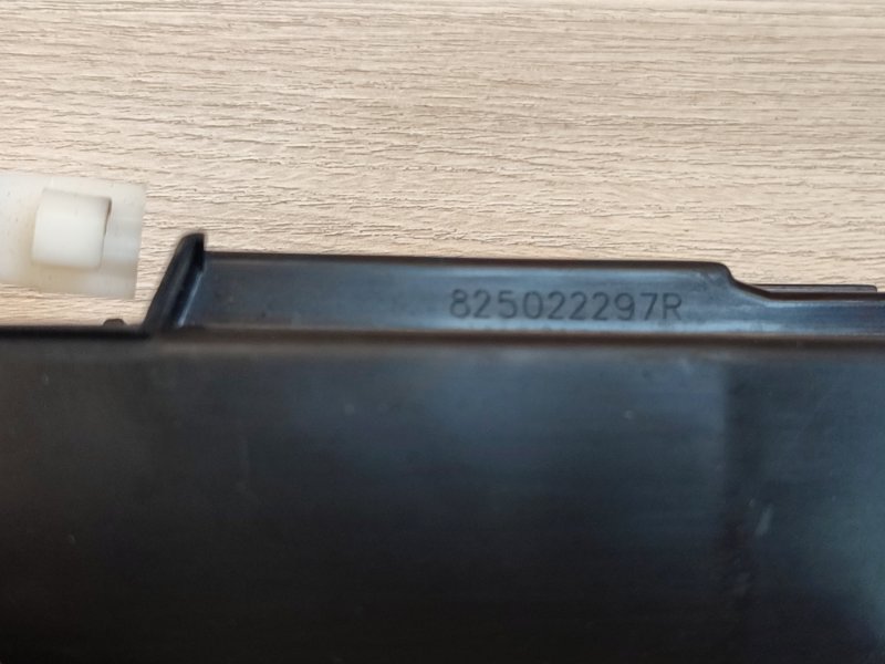 Замок      двери