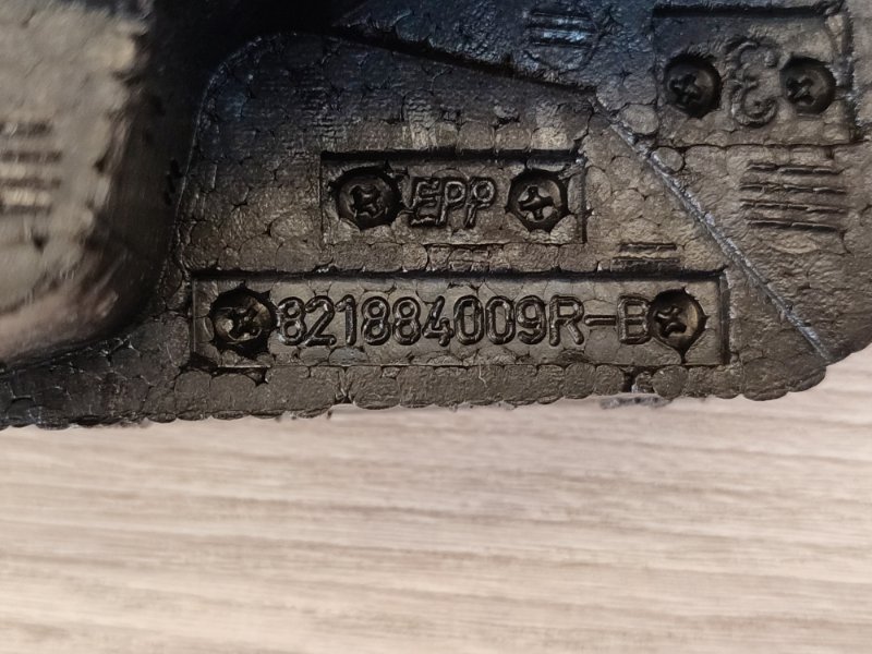 Абсорбер двери