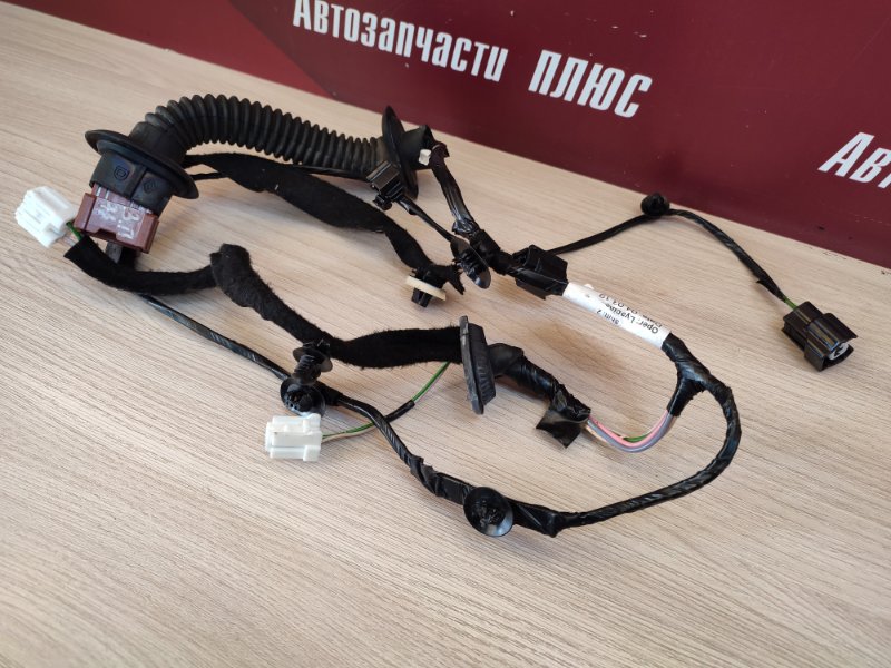 Проводка      двери