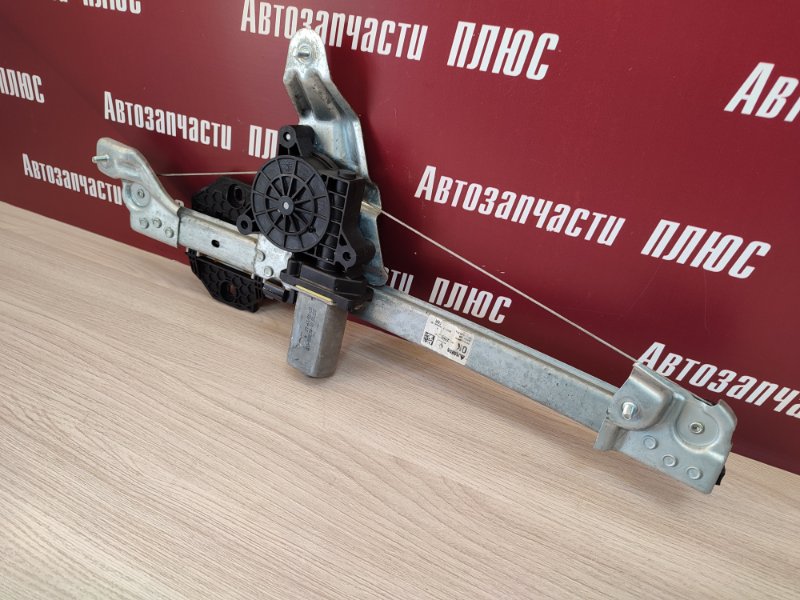 Стеклоподъемник    двери