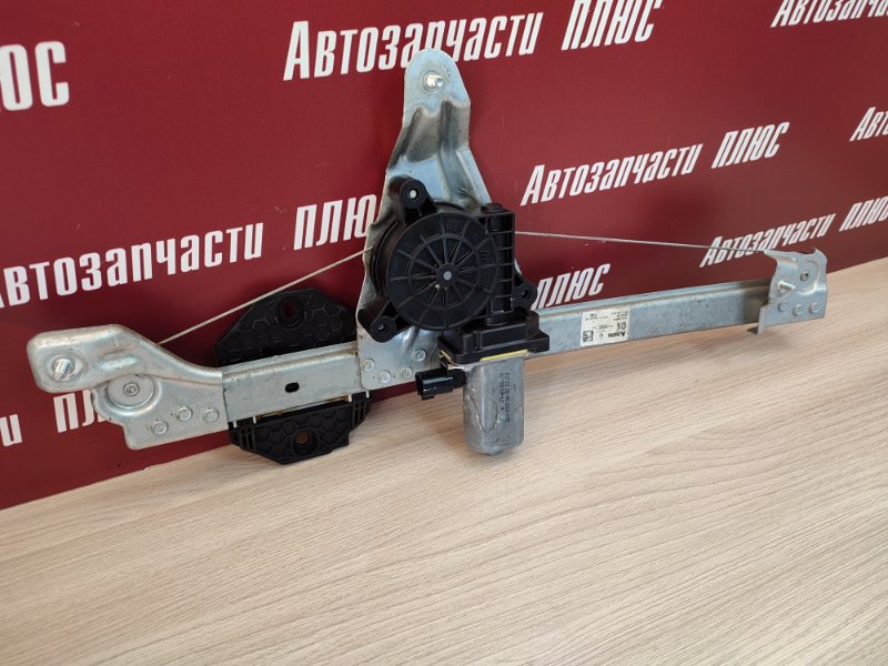 Стеклоподъемник    двери