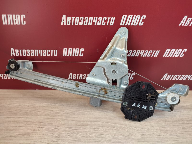 Стеклоподъемник    двери