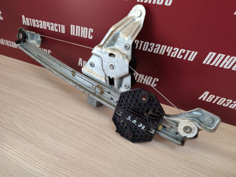 Стеклоподъемник    двери