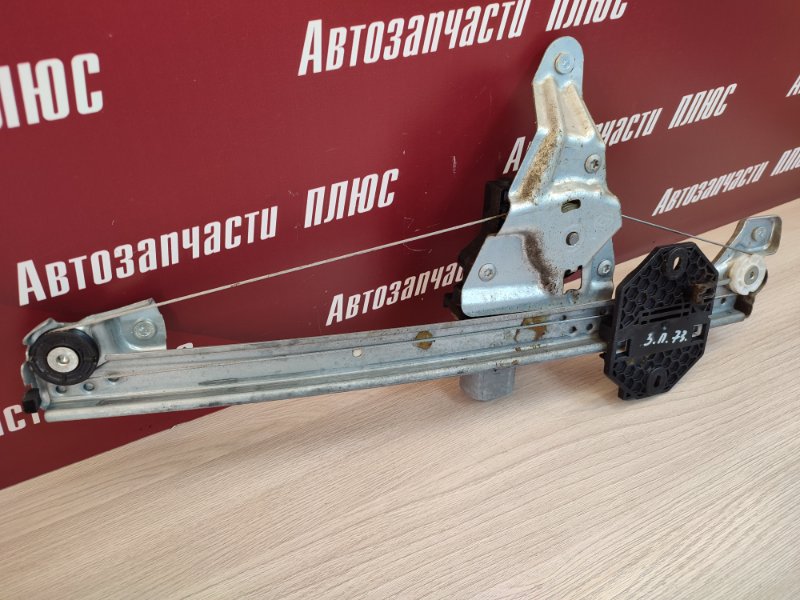 Стеклоподъемник    двери