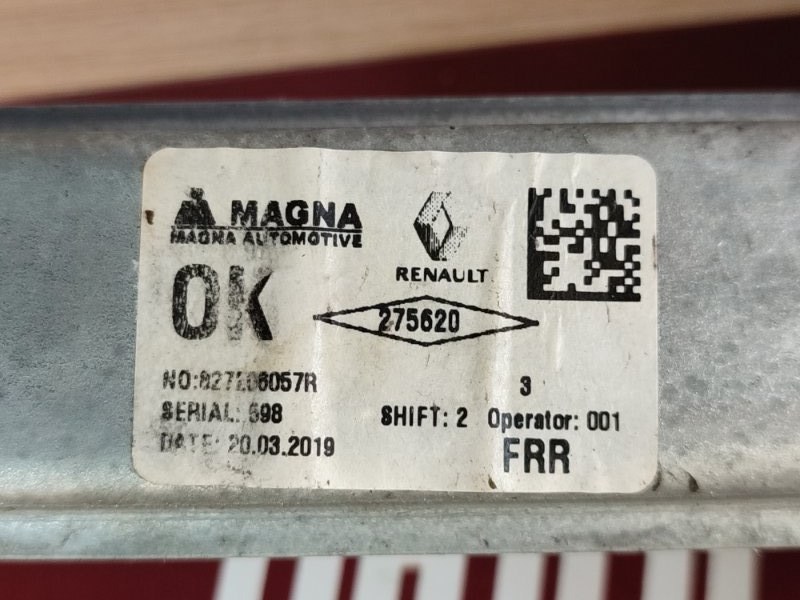 Стеклоподъемник    двери