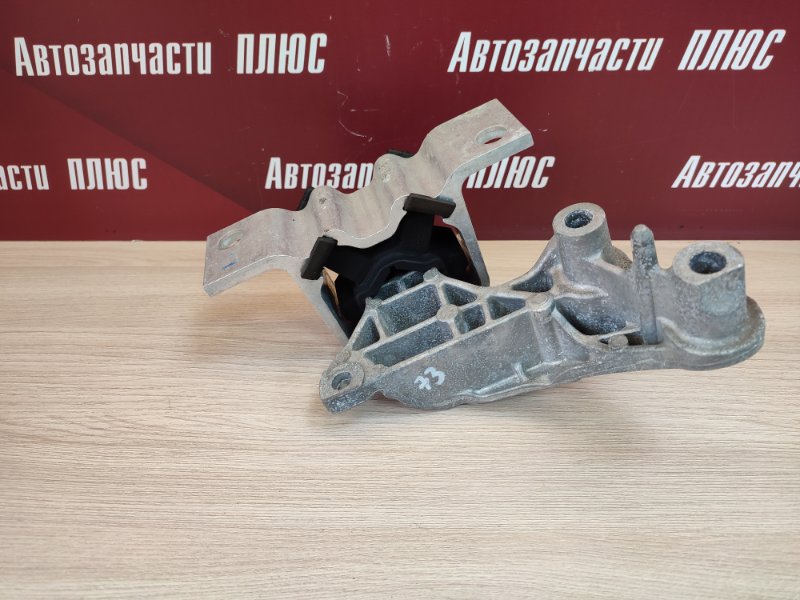 Опора двигателя