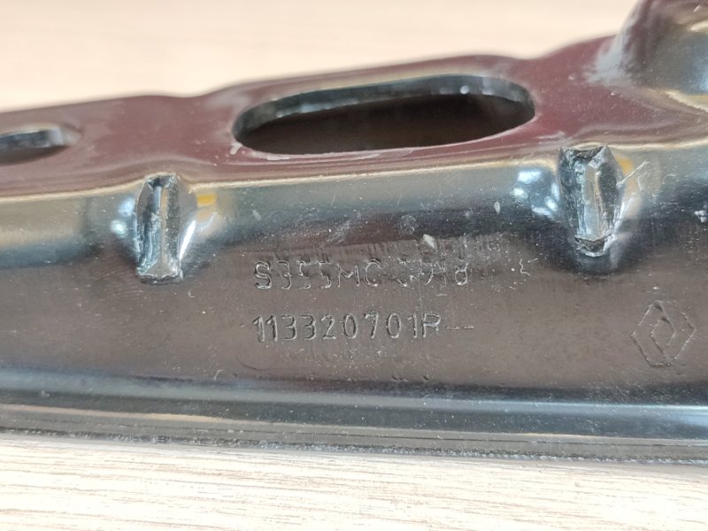 Кронштейн опоры двигателя