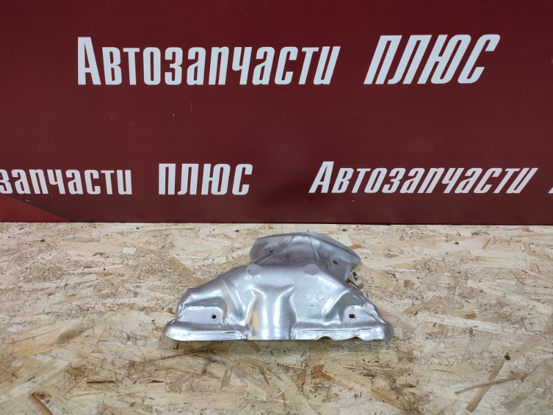 Тепловой экран