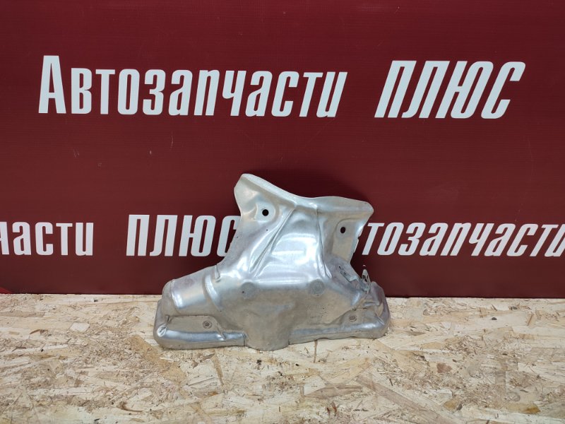 Тепловой экран