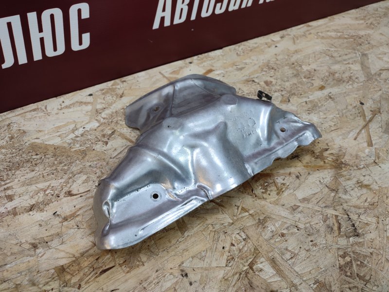 Тепловой экран