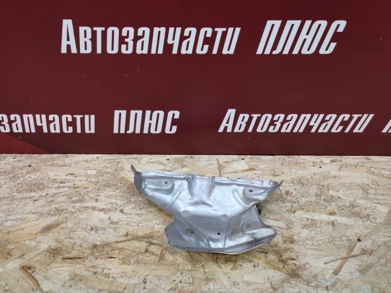 Тепловой экран