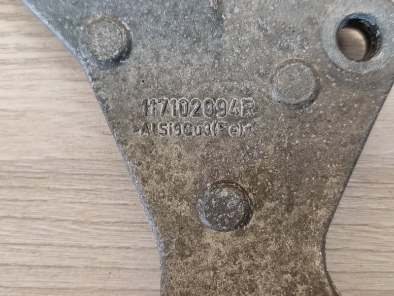 Кронштейн генератора