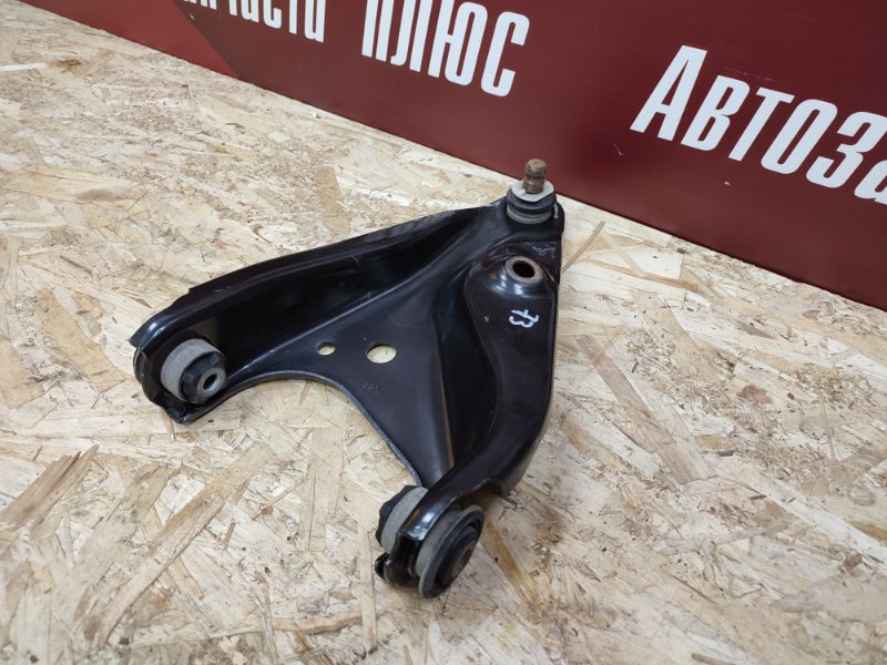 Рычаг подвески