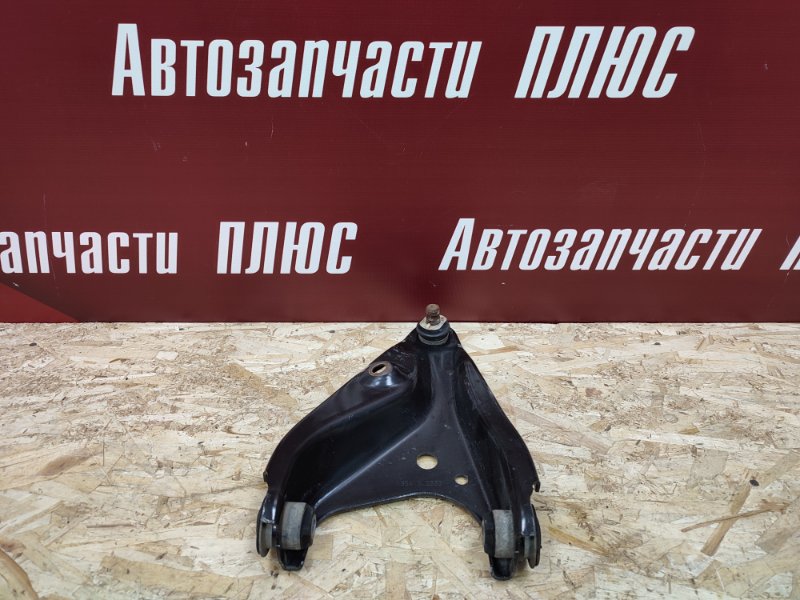 Рычаг подвески