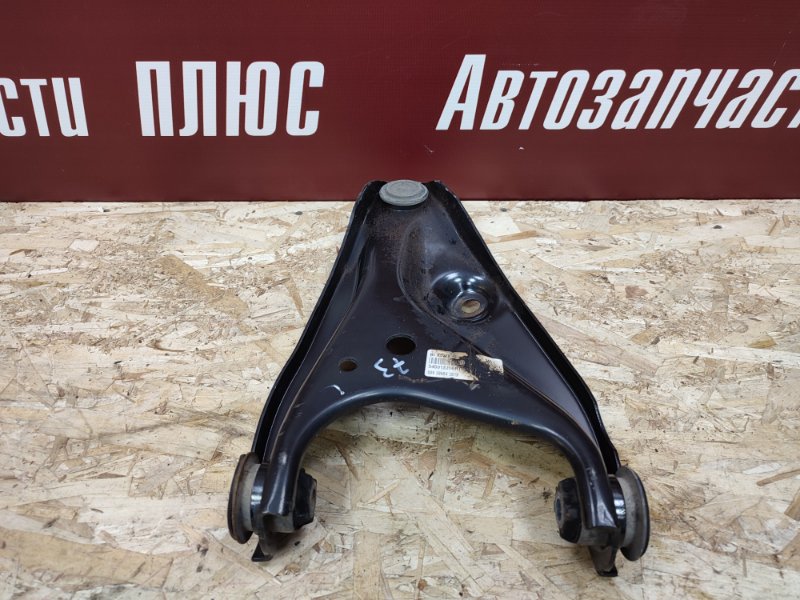 Рычаг подвески