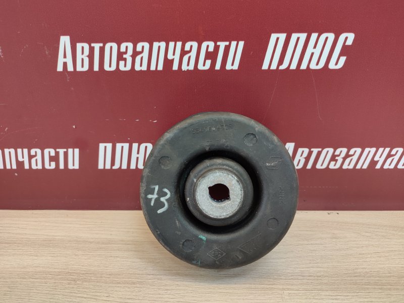 Опора двигателя