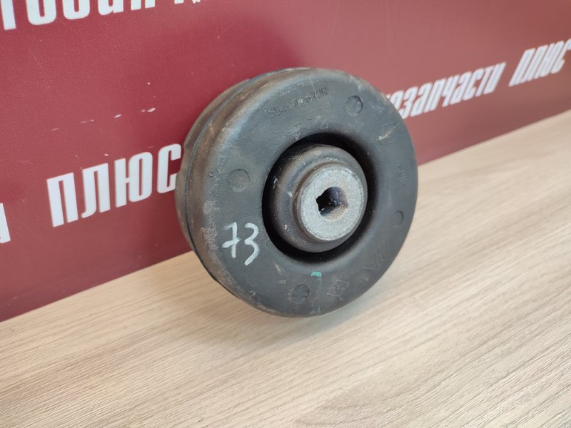 Опора двигателя