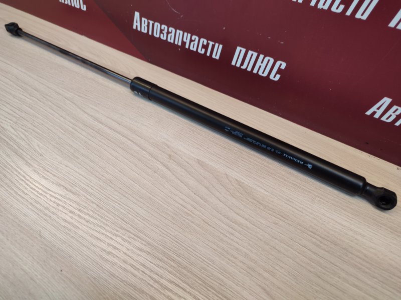 Амортизатор капота