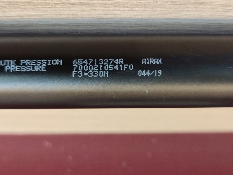 Амортизатор капота