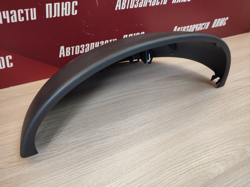 Накладка щитка приборов