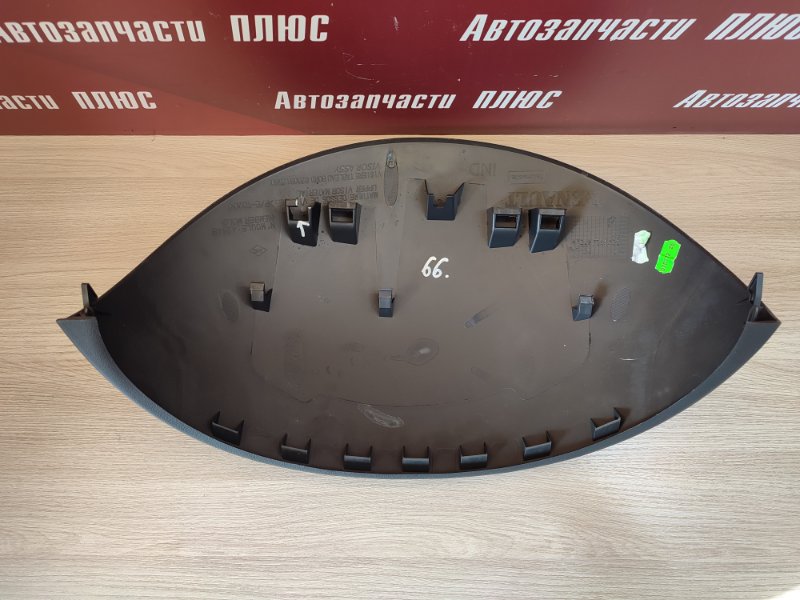 Накладка щитка приборов