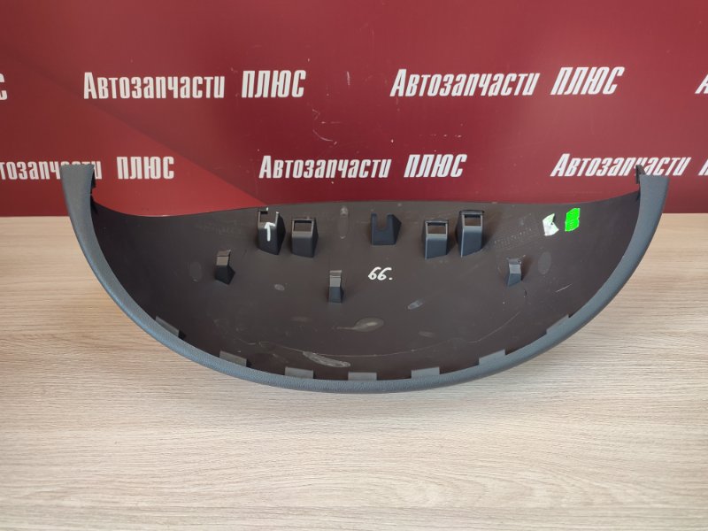 Накладка щитка приборов