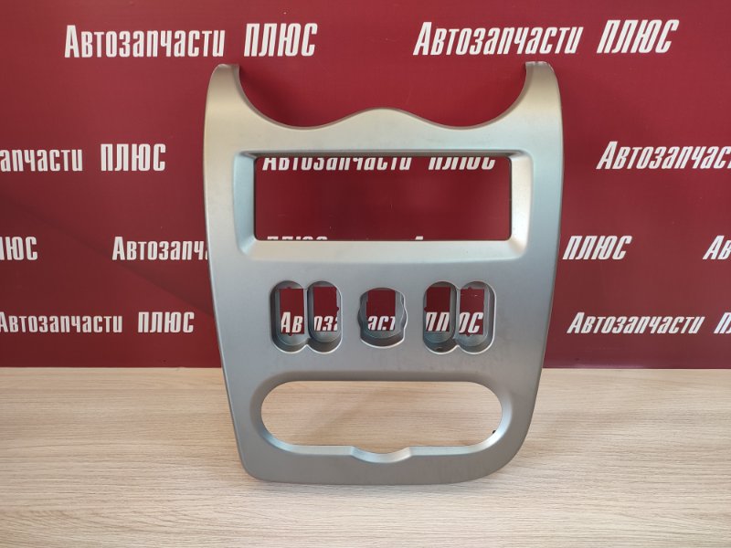 Рамка магнитолы
