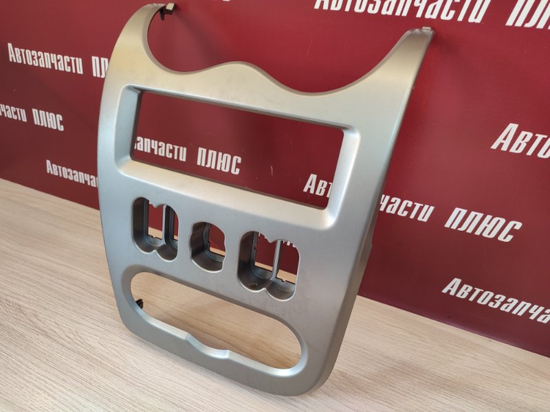 Рамка магнитолы