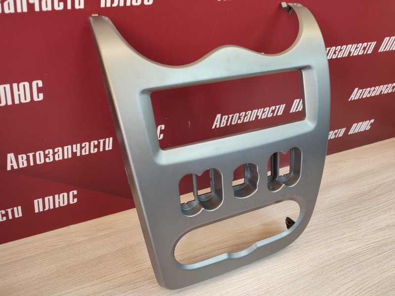 Рамка магнитолы