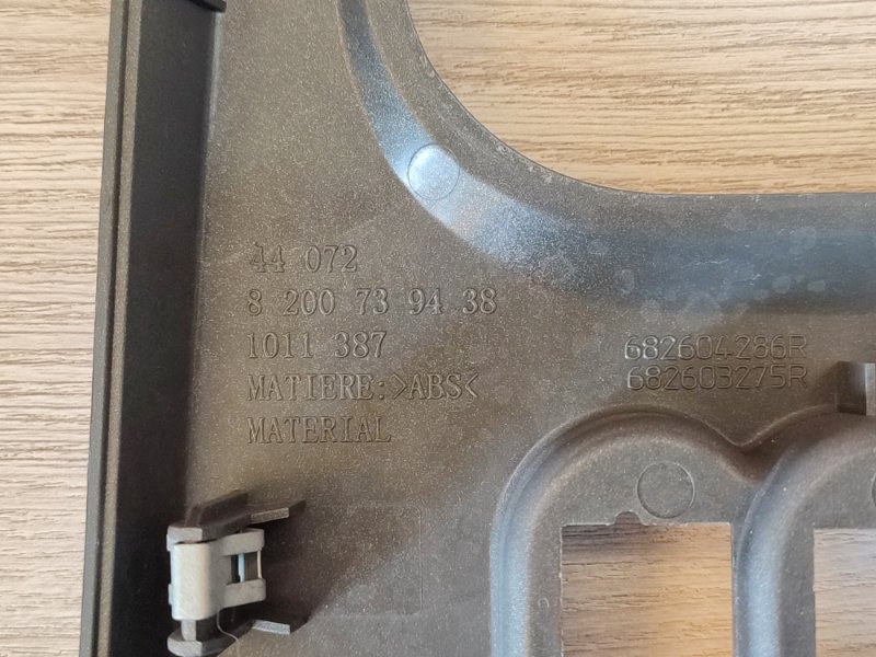 Рамка магнитолы