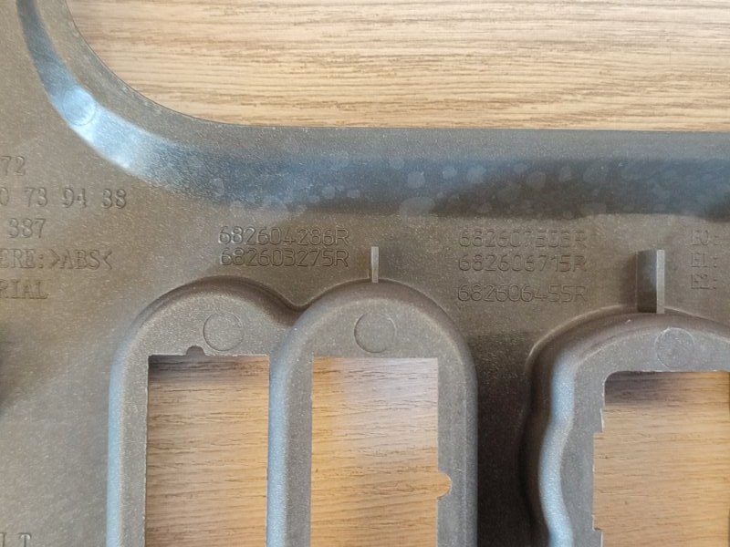 Рамка магнитолы