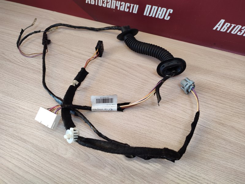 Проводка двери