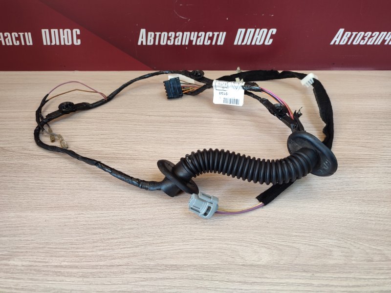 Проводка двери