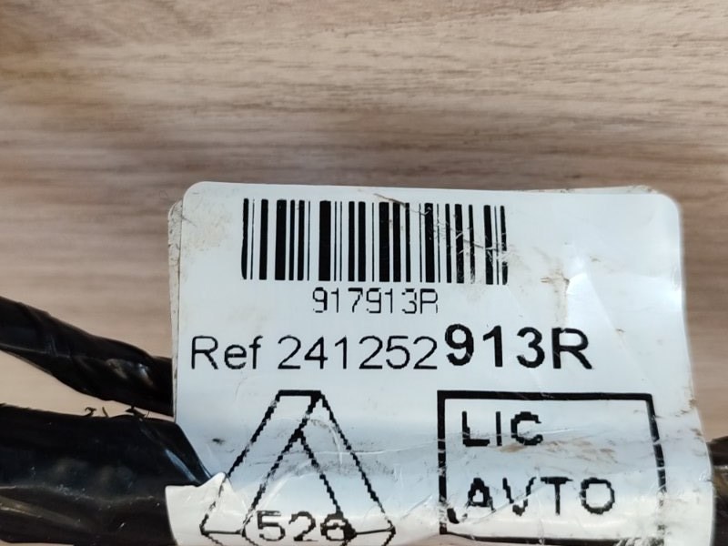 Проводка двери