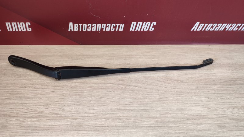 Поводок   дворника