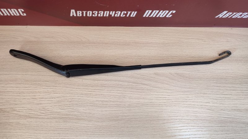 Поводок   дворника