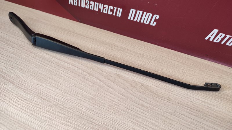 Поводок   дворника