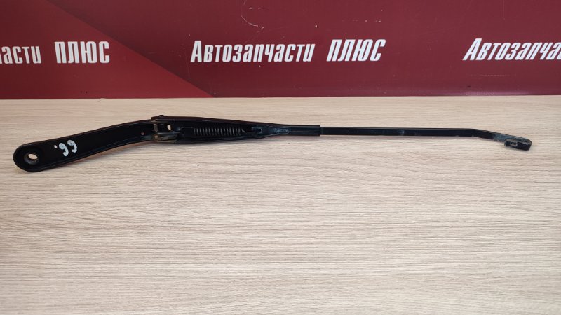 Поводок   дворника