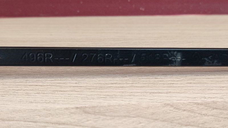 Поводок   дворника