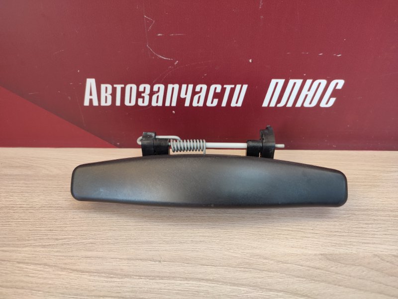 Ручка двери внешняя