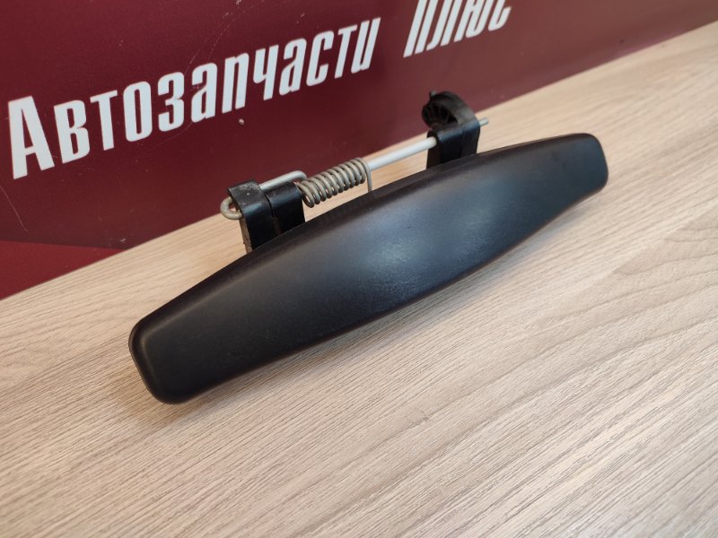 Ручка двери внешняя